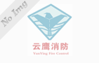 2024年开工大吉｜云起龙腾雄鹰高飞