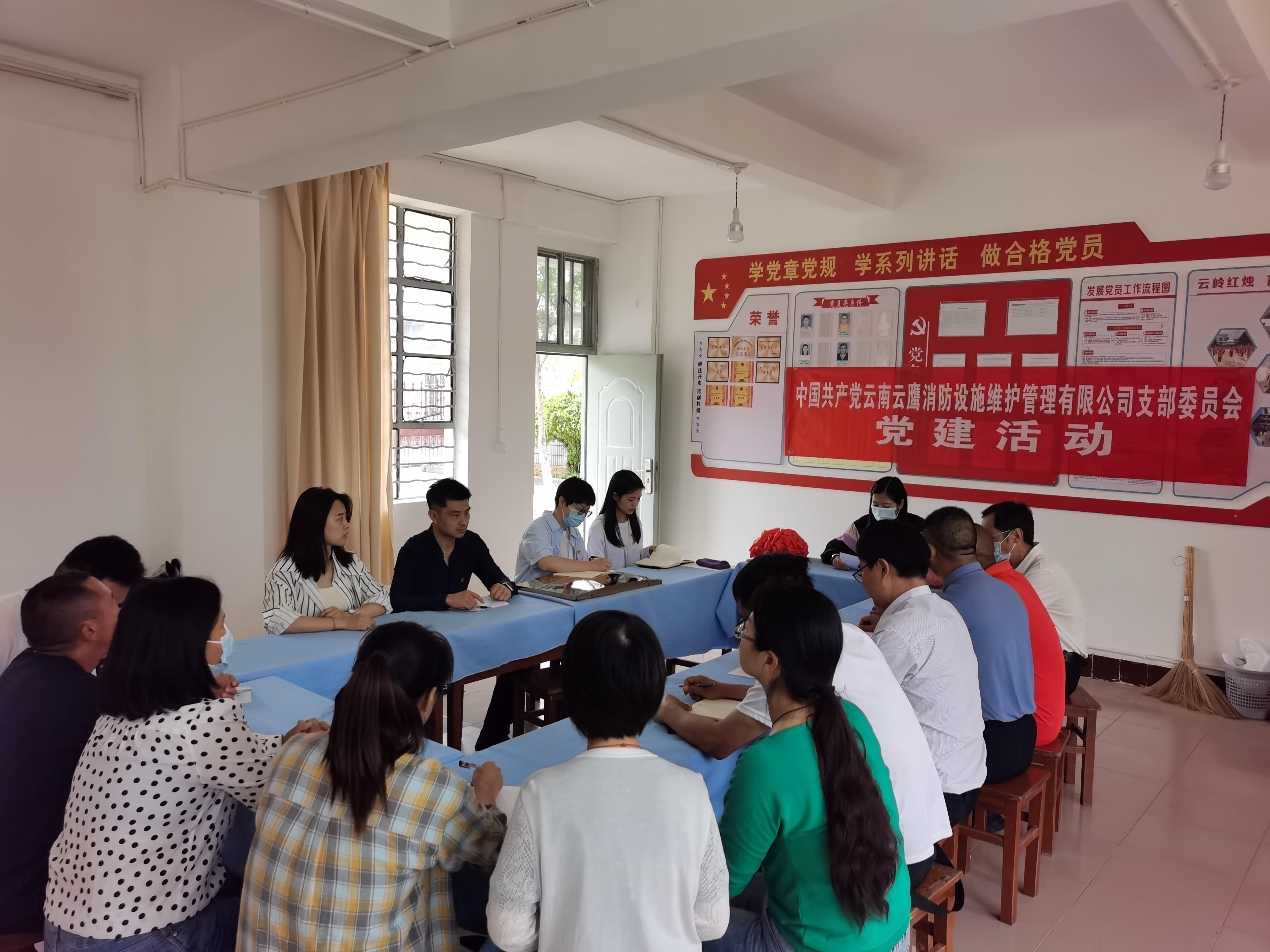 云南云鹰消防设施维护管理有限公司党支部对玉溪华宁新城小学进行捐赠